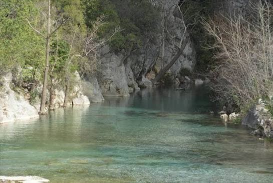 Karanlık İçi Kanyonu